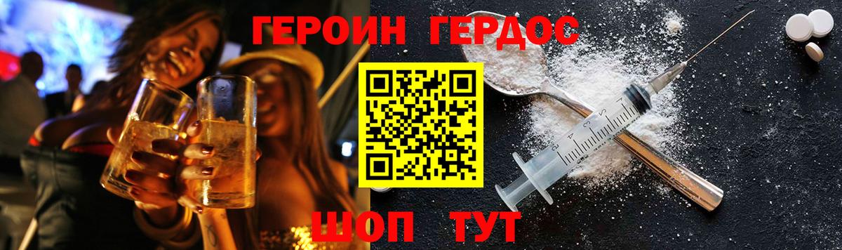 APVP СК кристаллы  АМФ кристаллы  Вход с VPN  Наркошоп  Гашиш  МЕТАМФЕТАМИН  МАРИХУАНА  Экстази  Меф   Нефтеюганск  Cocaine 
