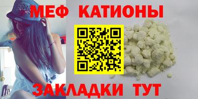гидра Заводоуковск