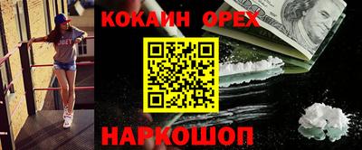 мдпв Жуковский