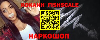 мдпв Жуковский