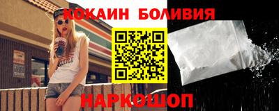 мдпв Жуковский