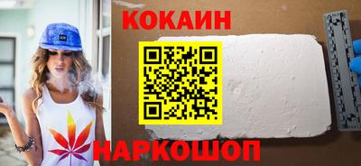 твердый Заволжье