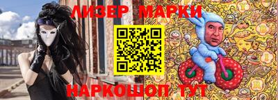твердый Заволжье