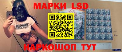 твердый Заволжье