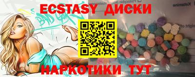 твердый Заволжье