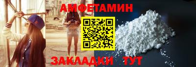 твердый Заволжье