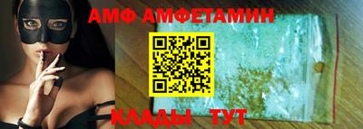 твердый Заволжье