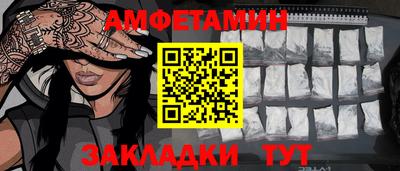 твердый Заволжье