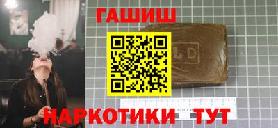 твердый Заволжье