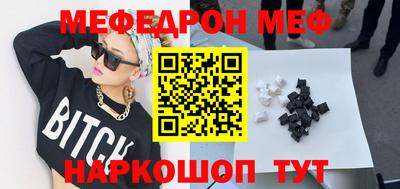 твердый Заволжье