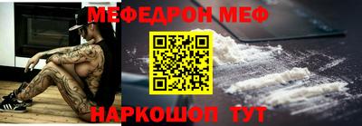 твердый Заволжье