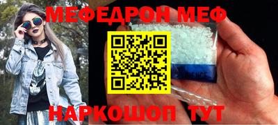 мдпв Жуковский