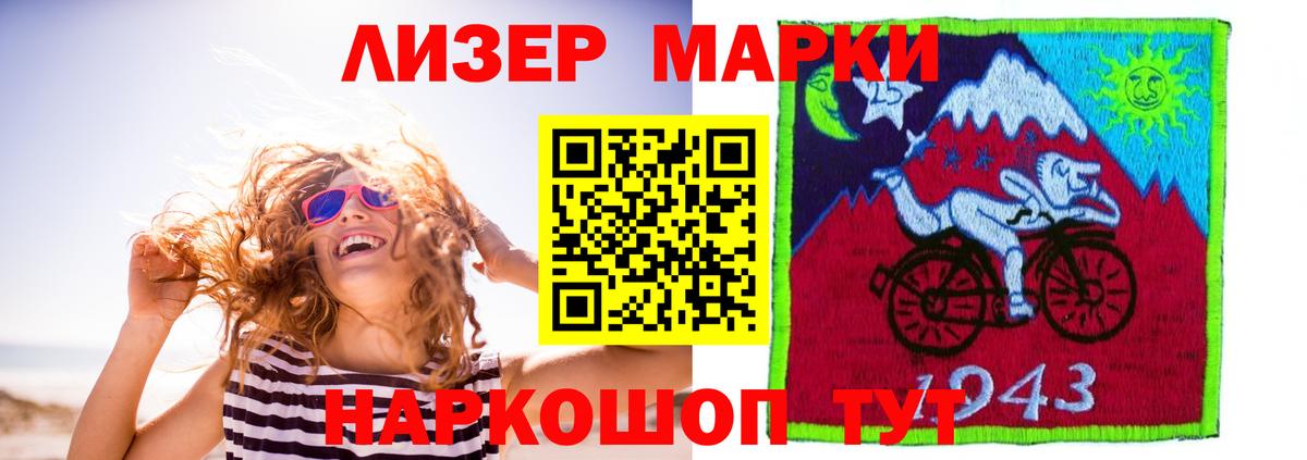 ЛСД экстази ecstasy  Вход с VPN  LSD-25 экстази ecstasy  Нефтеюганск 